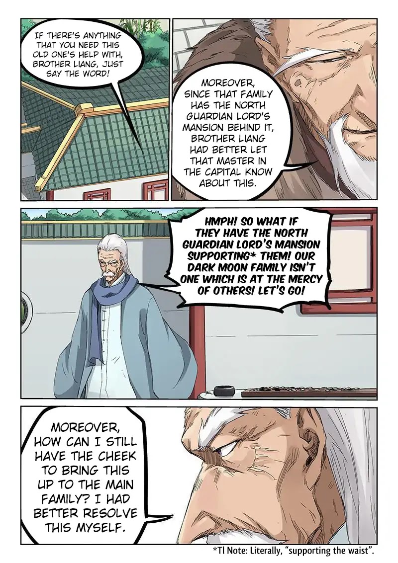 Star Martial God Technique Chapter 193 page 8 - Chapter 193