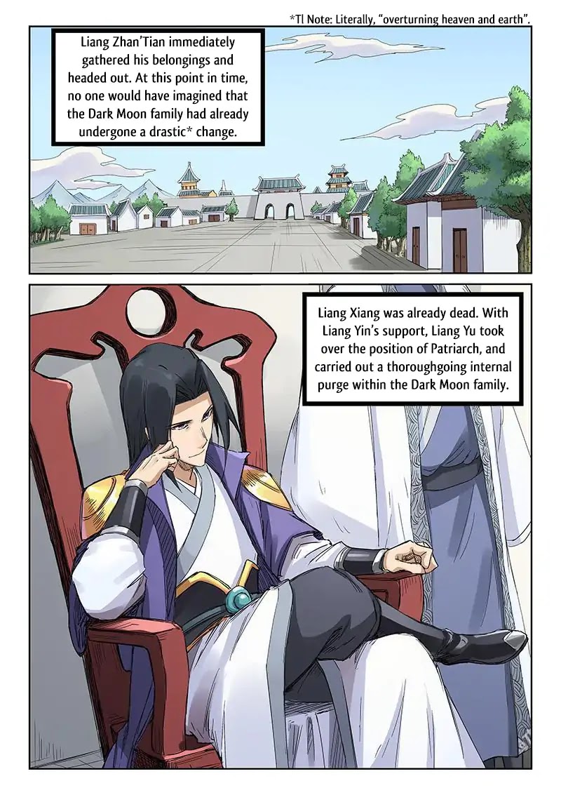 Star Martial God Technique Chapter 193 page 9 - Chapter 193