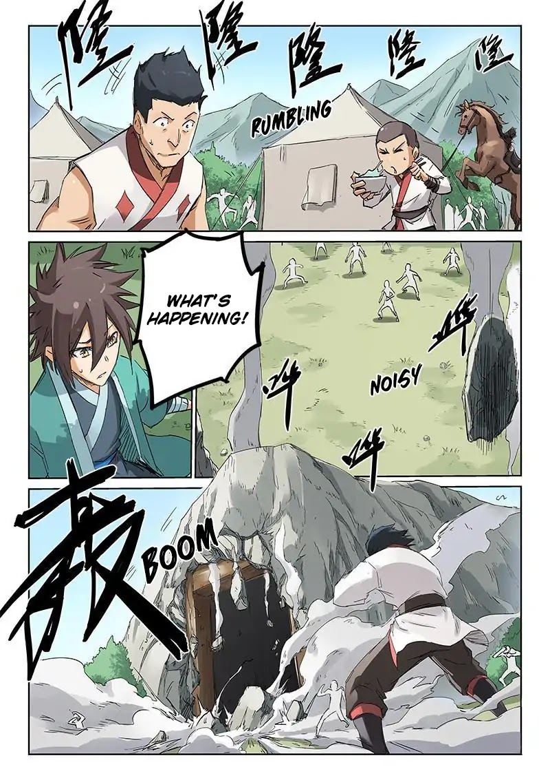 Star Martial God Technique Chapter 194 page 3 - Chapter 194