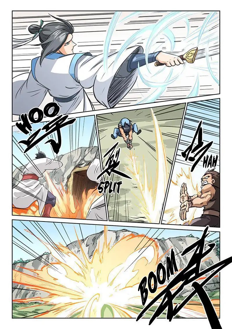 Star Martial God Technique Chapter 195 page 3 - Chapter 195