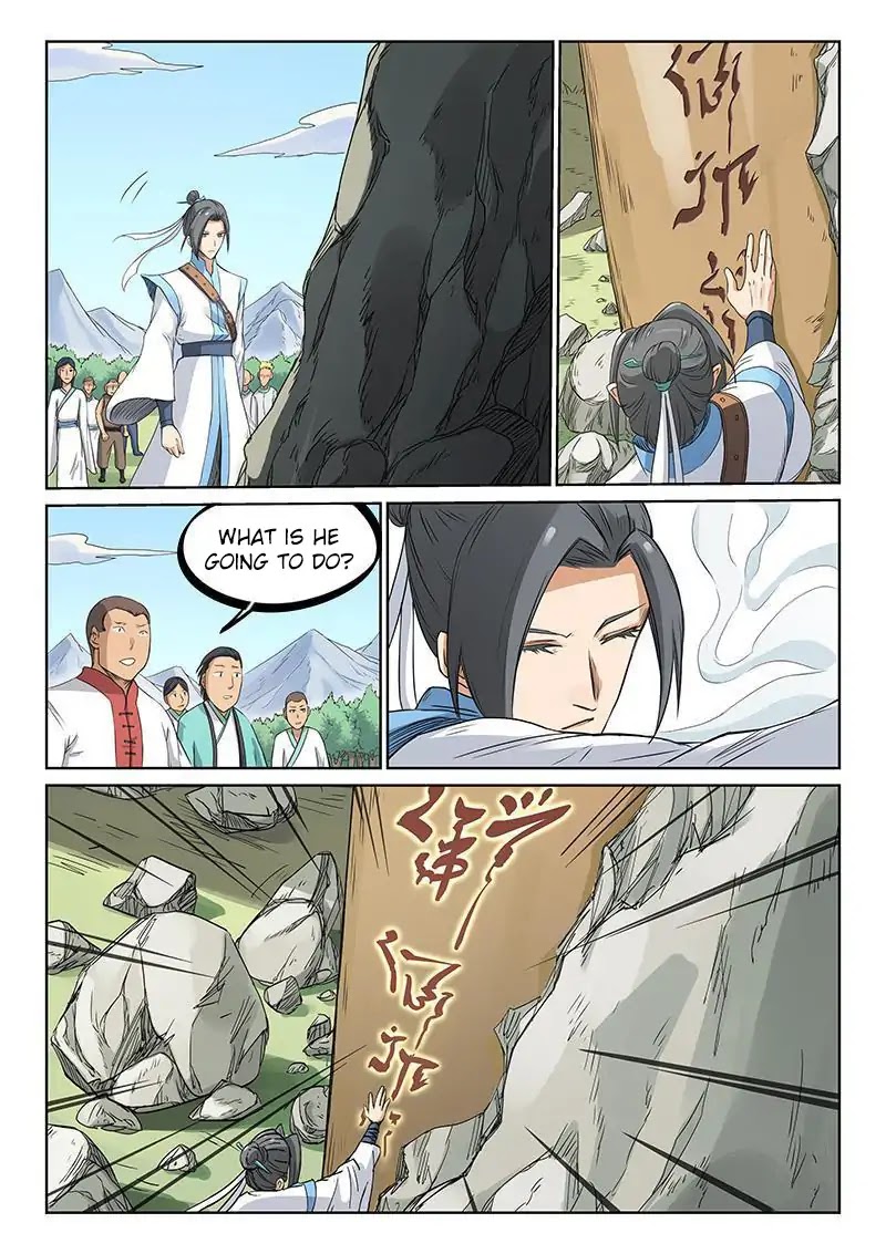 Star Martial God Technique Chapter 195 page 5 - Chapter 195