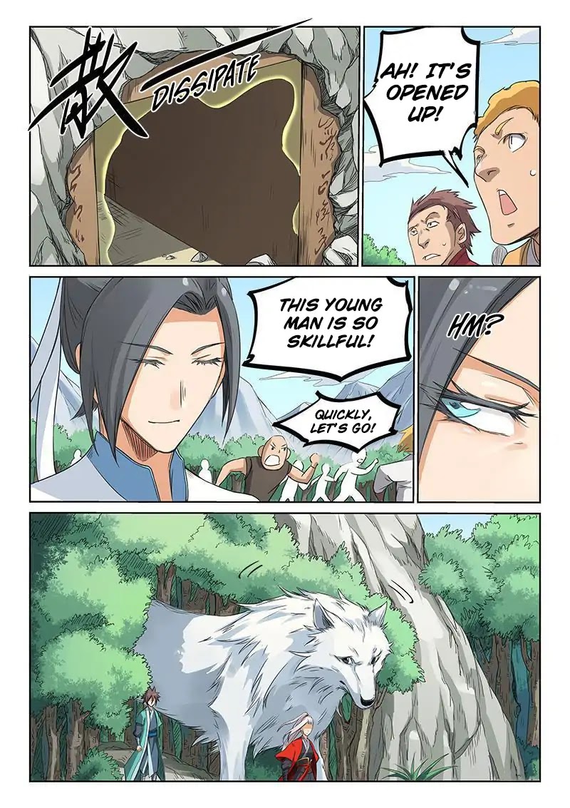 Star Martial God Technique Chapter 195 page 7 - Chapter 195
