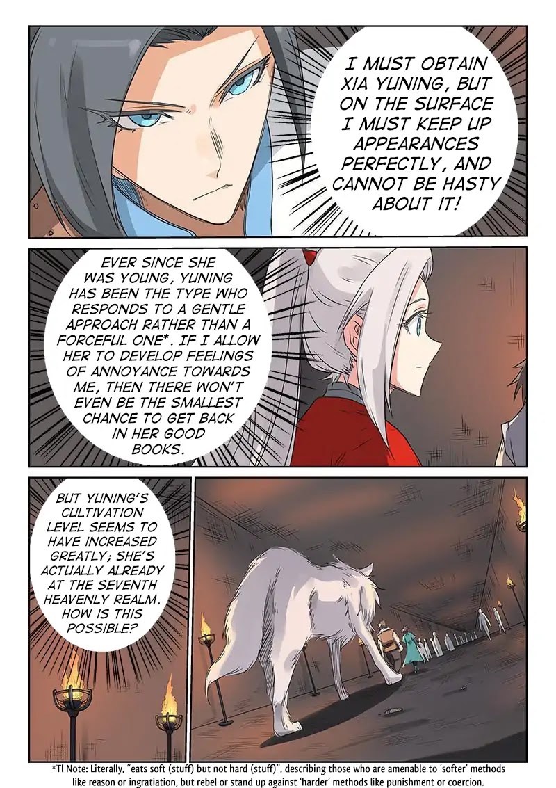 Star Martial God Technique Chapter 196 page 10 - Chapter 196
