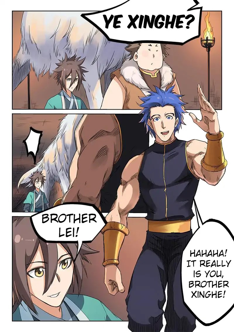 Star Martial God Technique Chapter 197 page 2 - Chapter 197