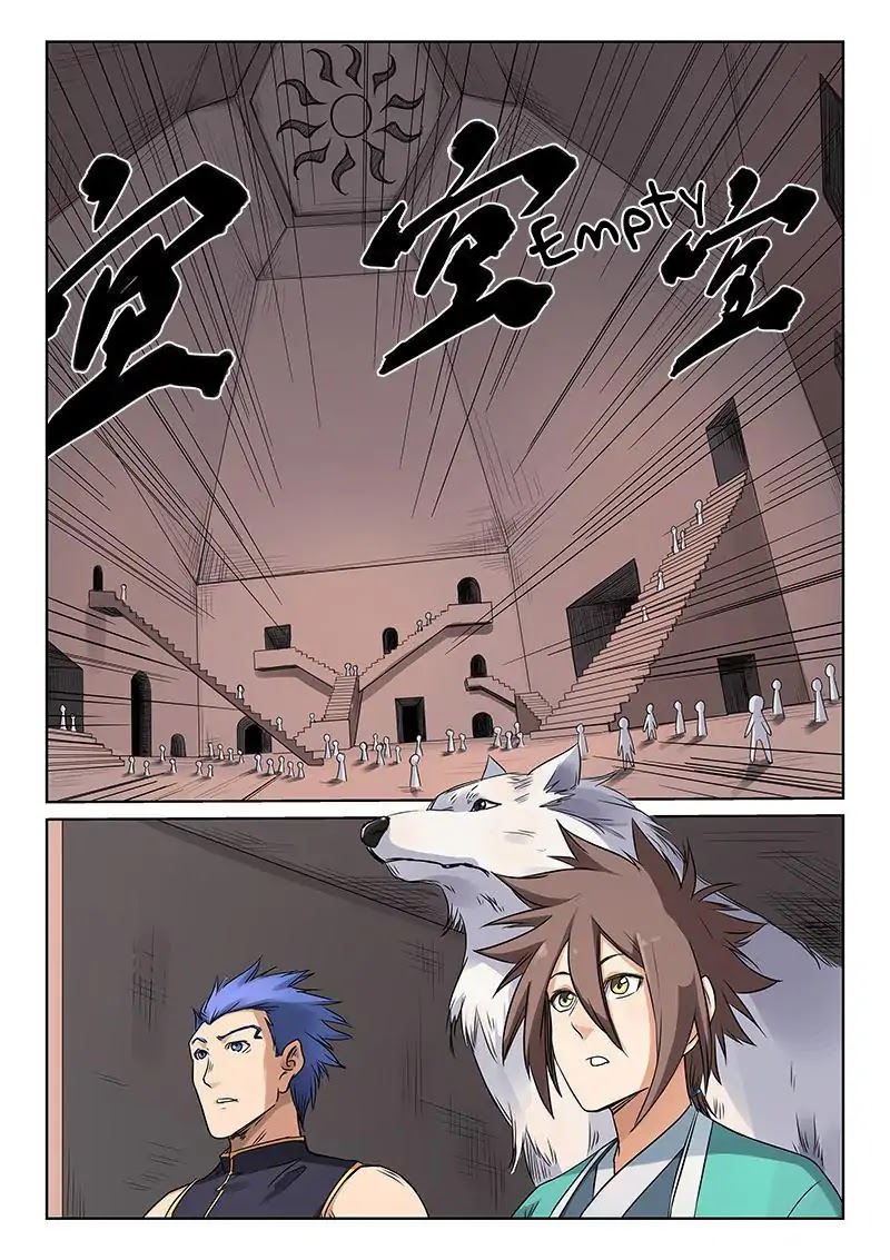 Star Martial God Technique Chapter 197 page 5 - Chapter 197