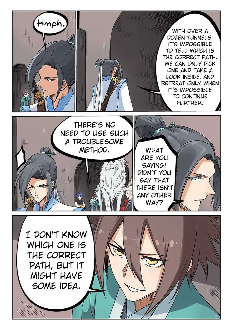 Star Martial God Technique Chapter 197 page 7 - Chapter 197