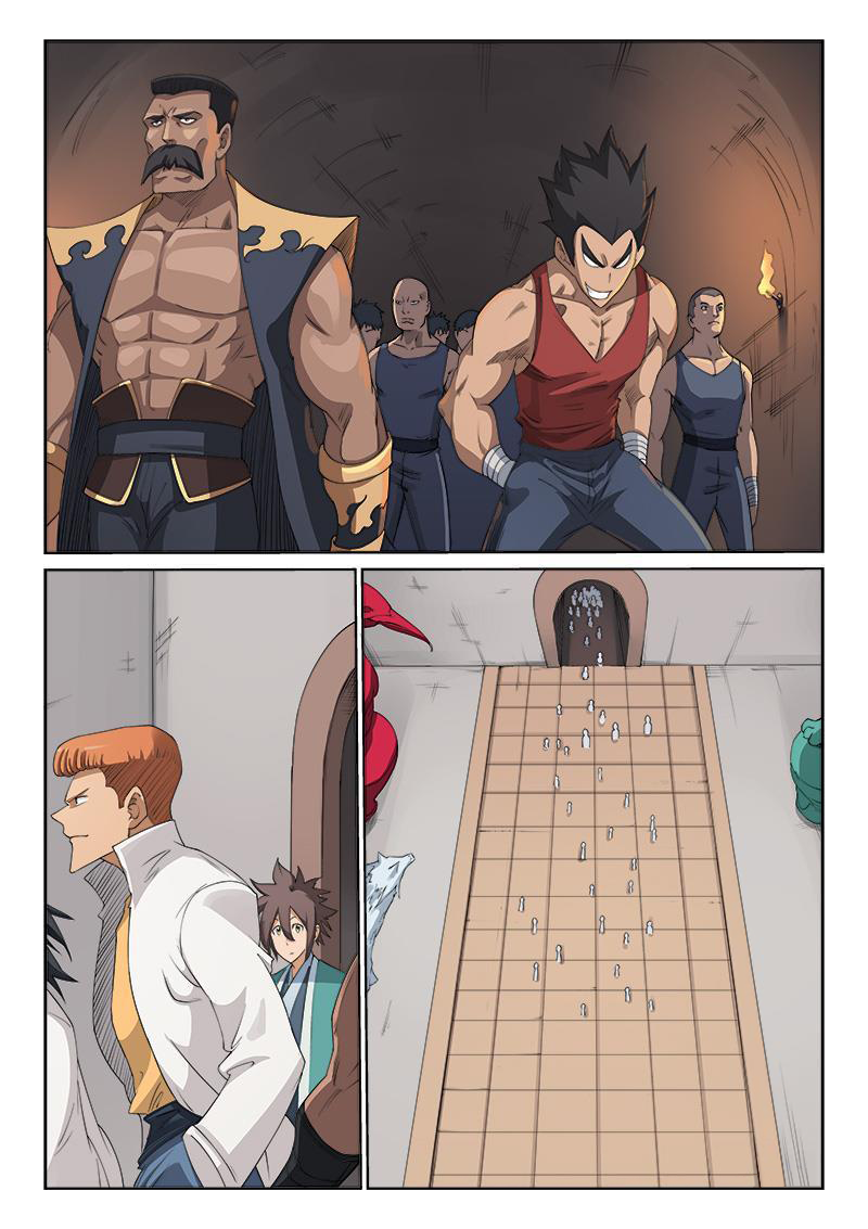 Star Martial God Technique Chapter 198 page 8 - Chapter 198