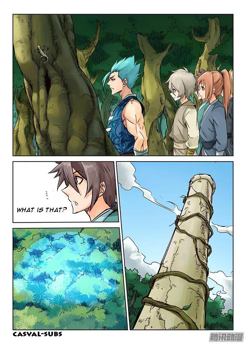 Star Martial God Technique Chapter 20 page 6 - Chapter 20: Star Pillar