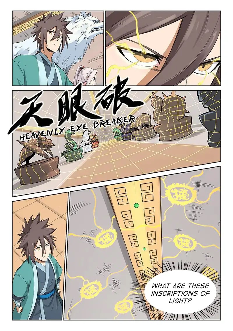 Star Martial God Technique Chapter 200 page 5 - Chapter 200