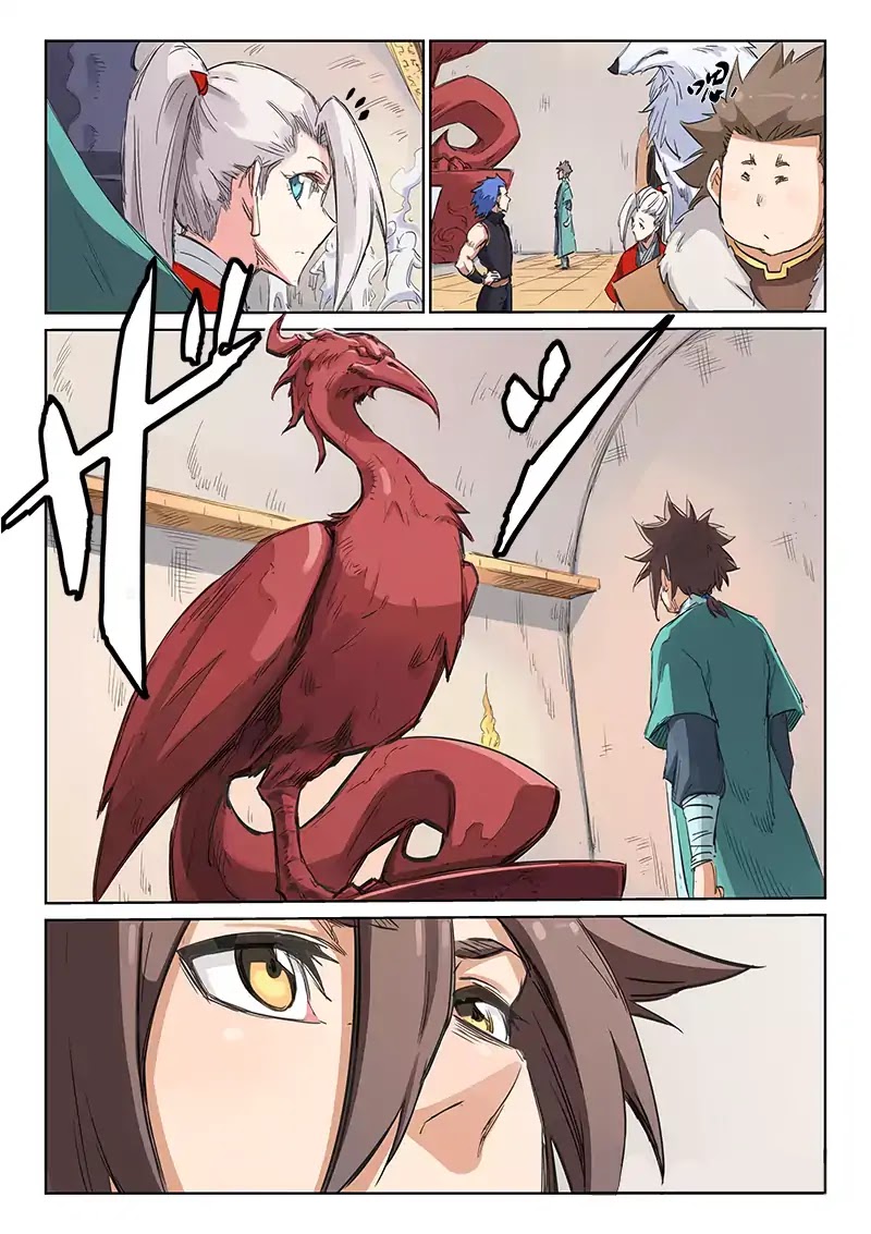 Star Martial God Technique Chapter 201 page 5 - Chapter 201
