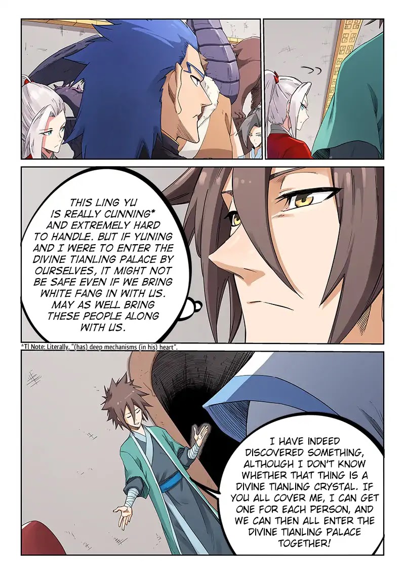 Star Martial God Technique Chapter 203 page 6 - Chapter 203