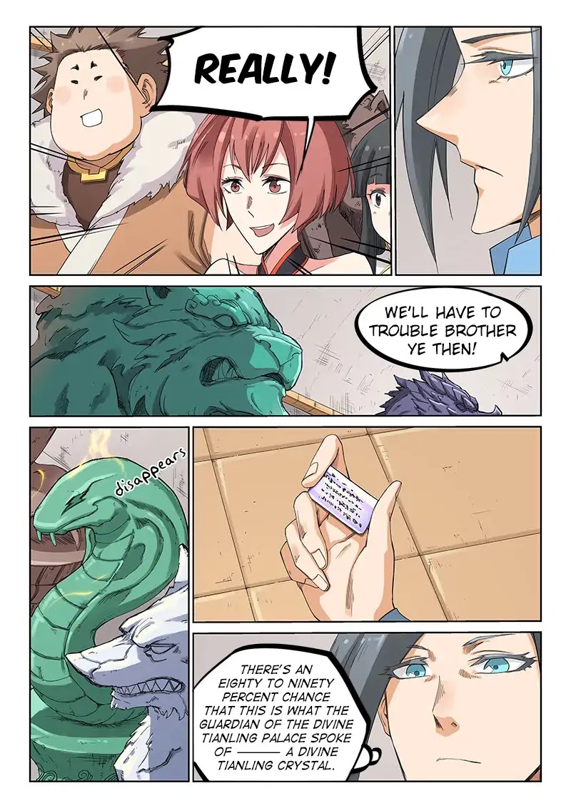 Star Martial God Technique Chapter 203 page 7 - Chapter 203