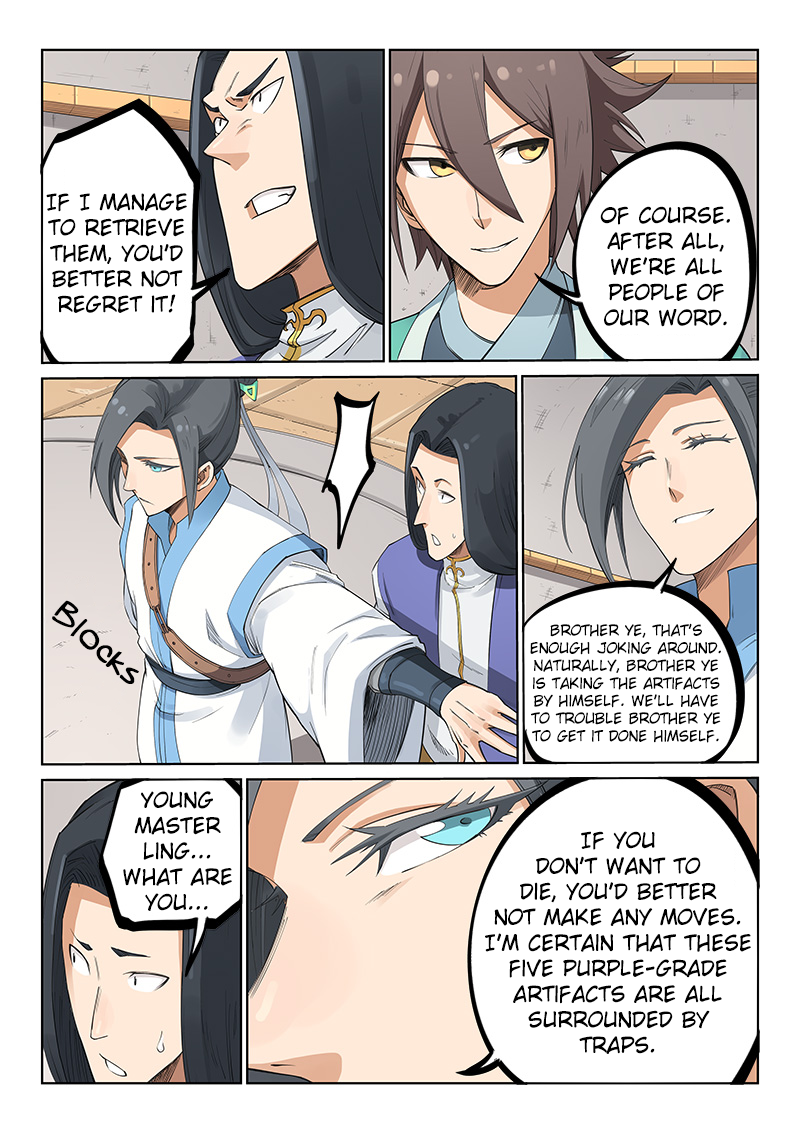 Star Martial God Technique Chapter 204 page 8 - Chapter 204