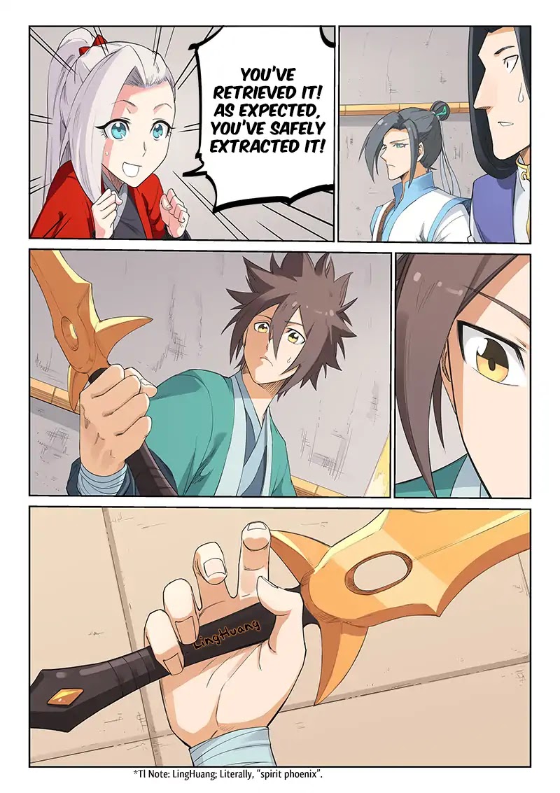 Star Martial God Technique Chapter 205 page 6 - Chapter 205