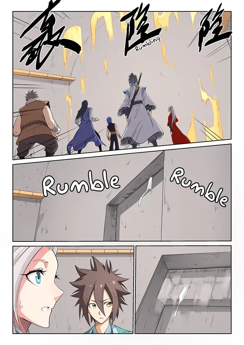 Star Martial God Technique Chapter 206 page 4 - Chapter 206