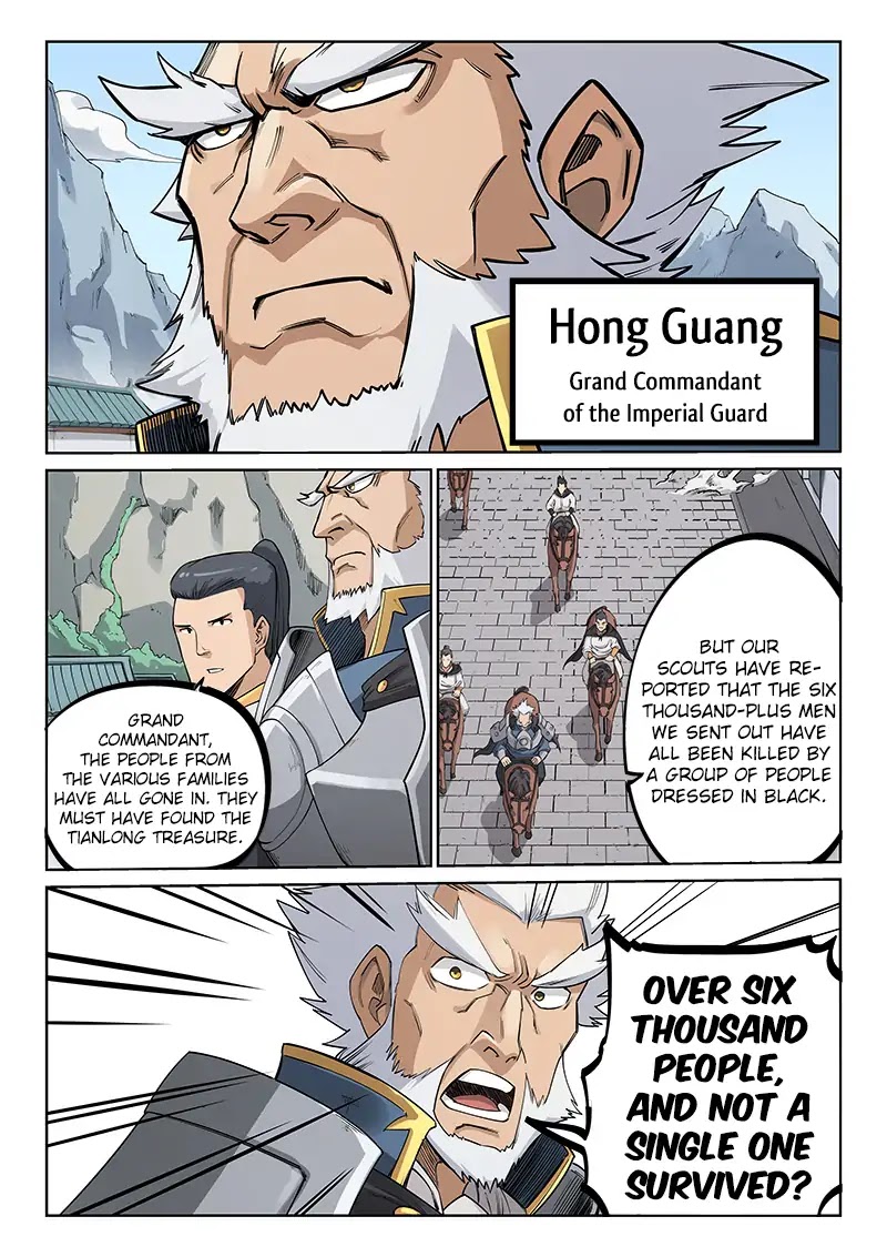 Star Martial God Technique Chapter 207 page 9 - Chapter 207