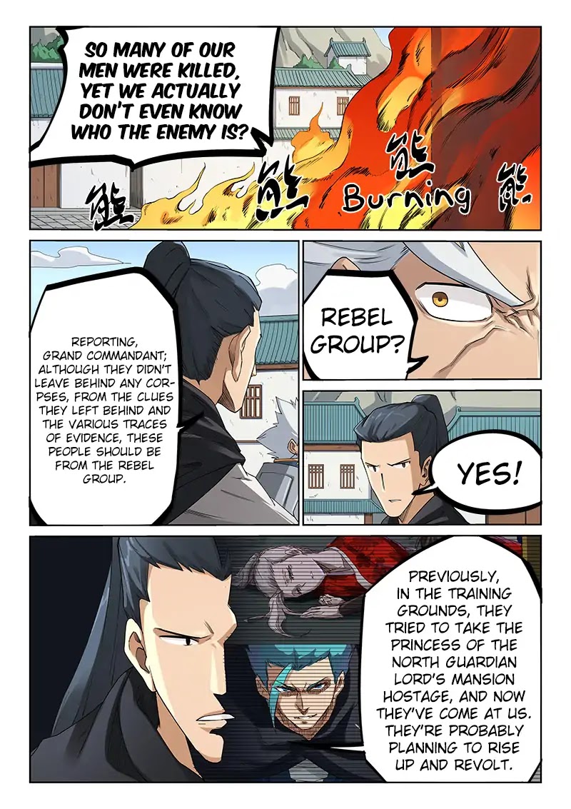 Star Martial God Technique Chapter 208 page 2 - Chapter 208