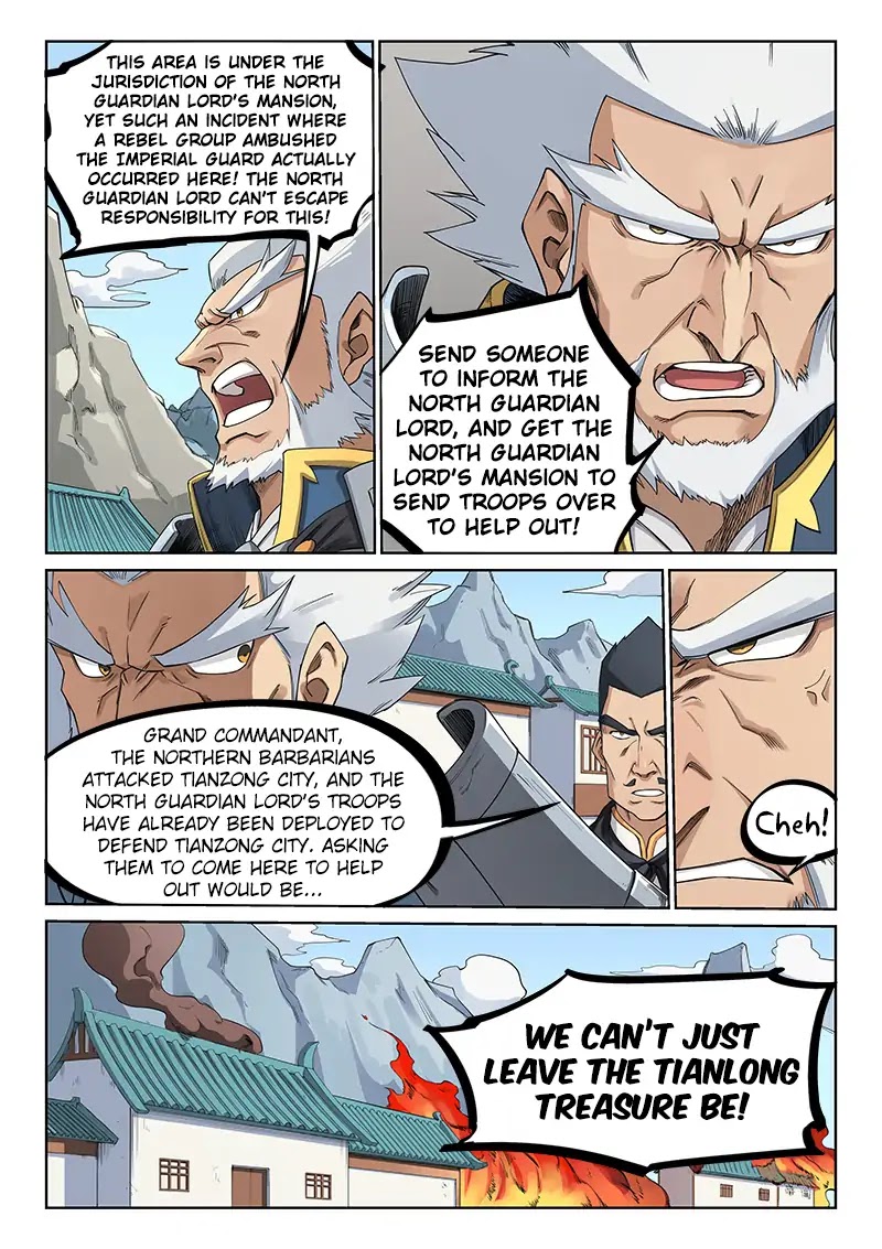 Star Martial God Technique Chapter 208 page 3 - Chapter 208