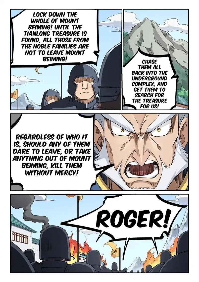 Star Martial God Technique Chapter 208 page 5 - Chapter 208
