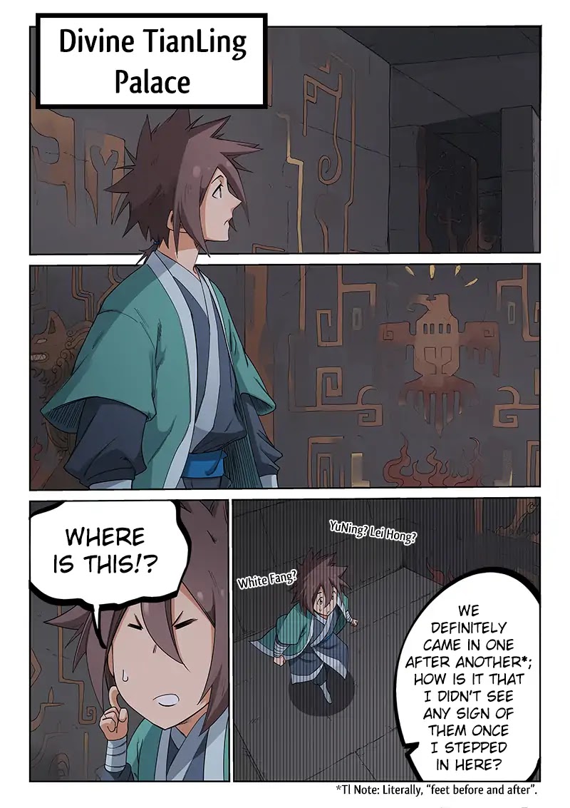 Star Martial God Technique Chapter 209 page 2 - Chapter 209