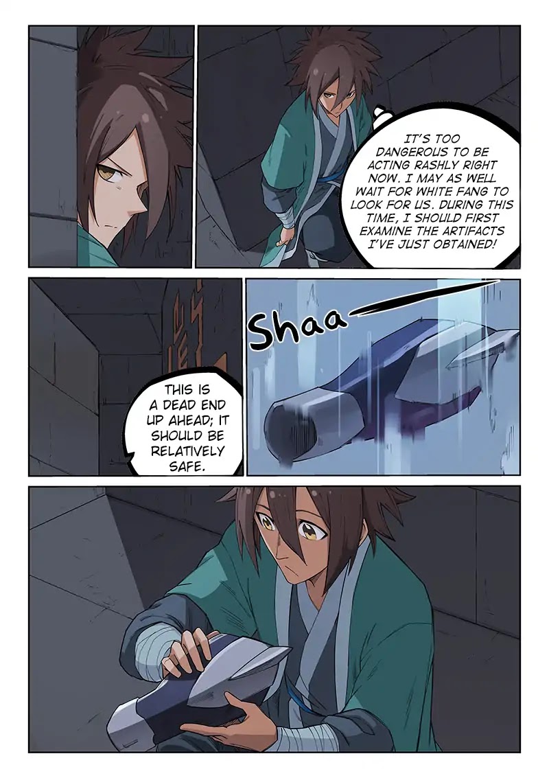 Star Martial God Technique Chapter 209 page 7 - Chapter 209