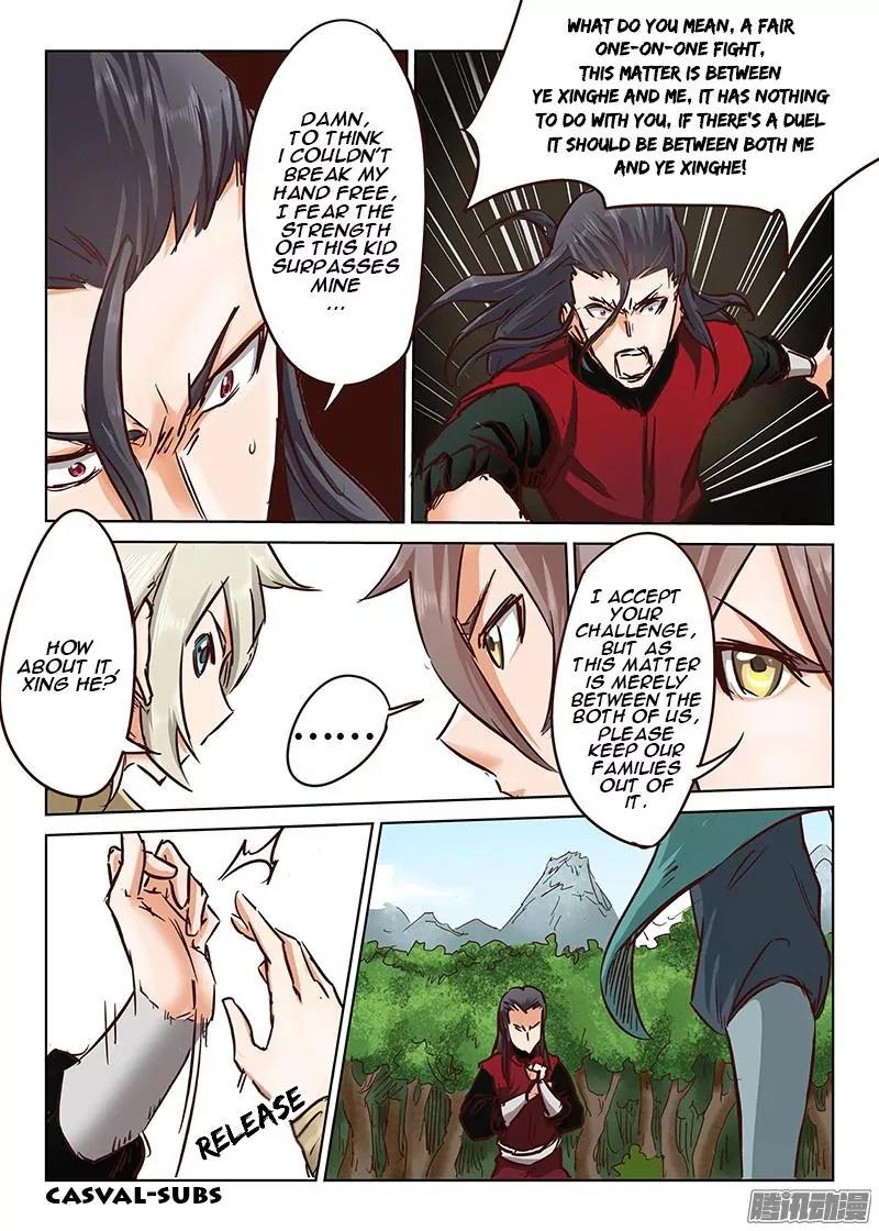 Star Martial God Technique Chapter 21 page 3 - Chapter 21: Star Eyes