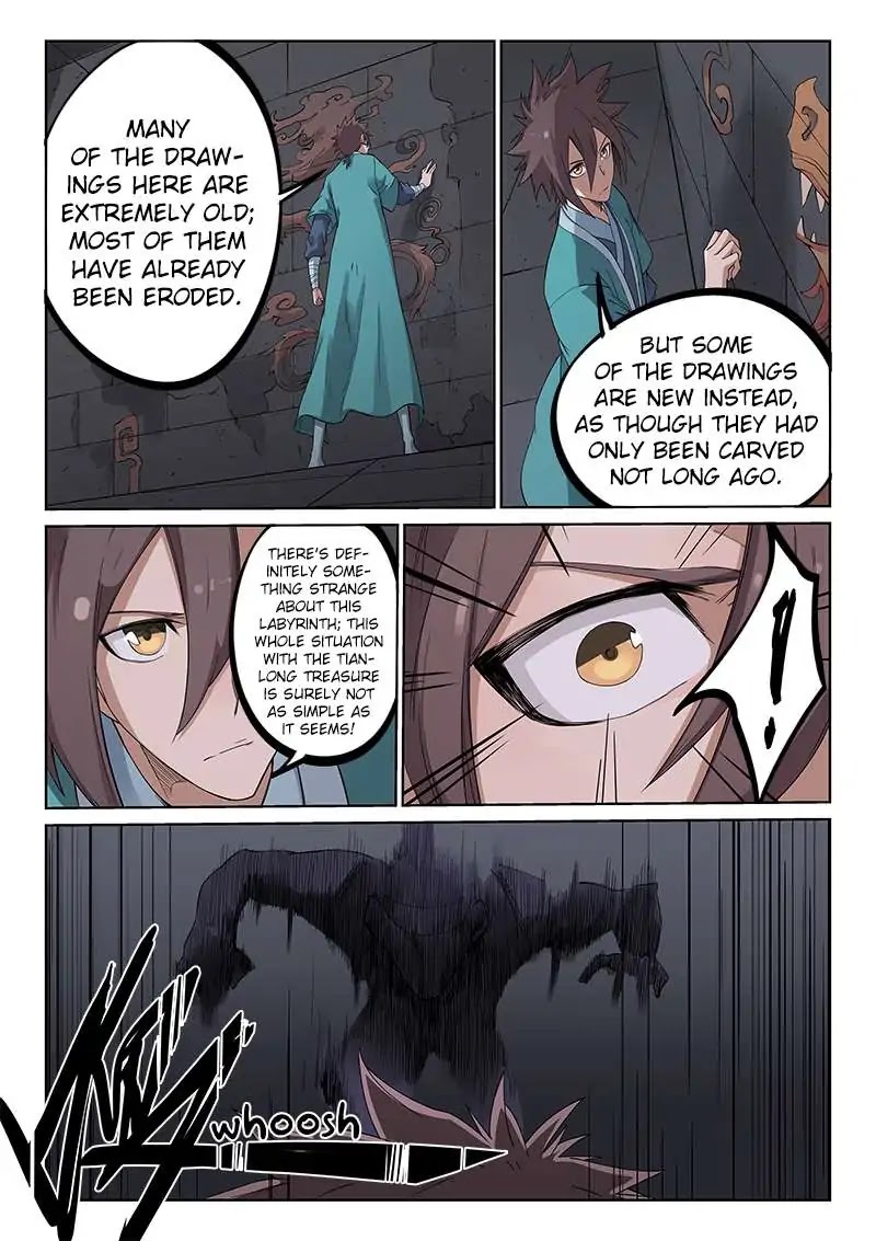 Star Martial God Technique Chapter 210 page 8 - Chapter 210