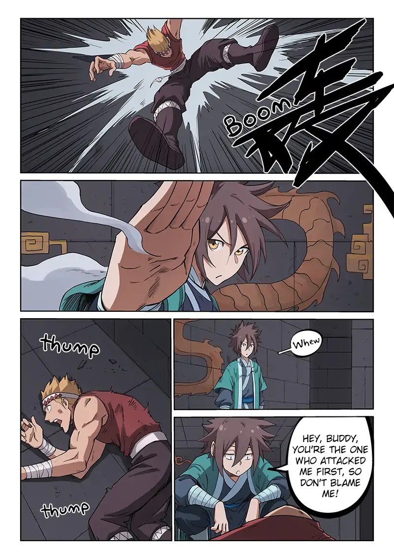 Star Martial God Technique Chapter 211 page 2 - Chapter 211