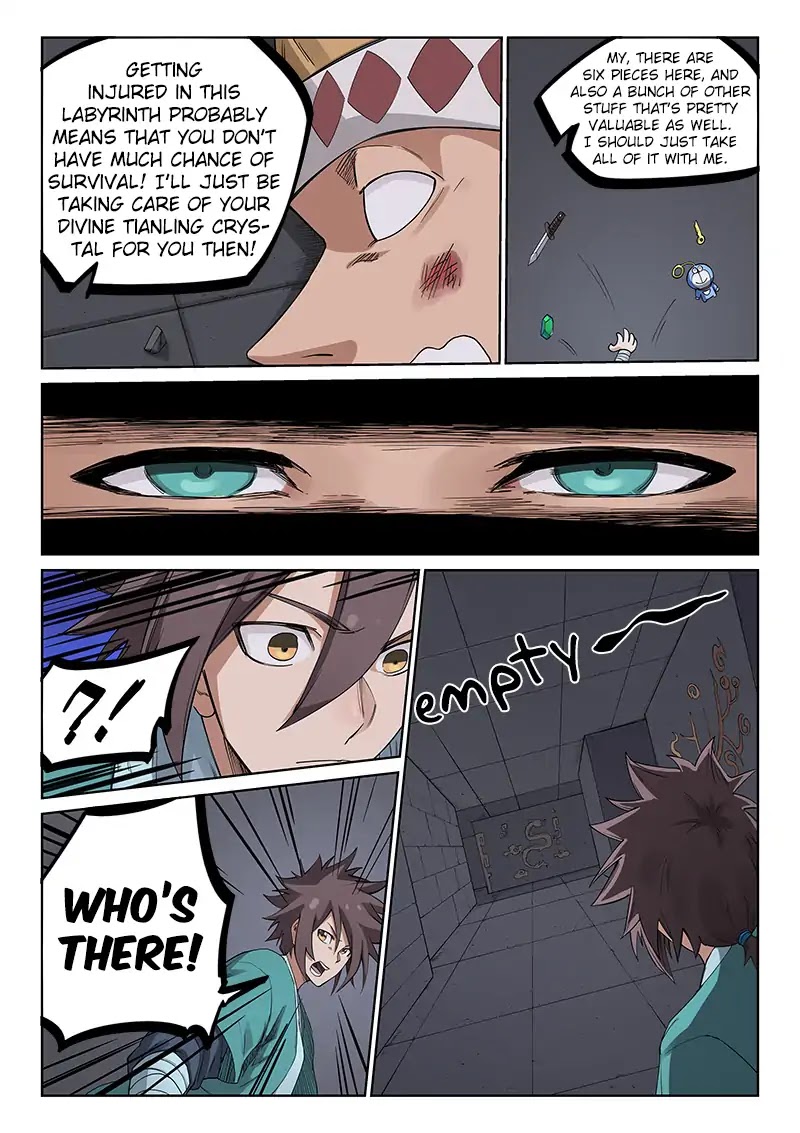 Star Martial God Technique Chapter 211 page 3 - Chapter 211