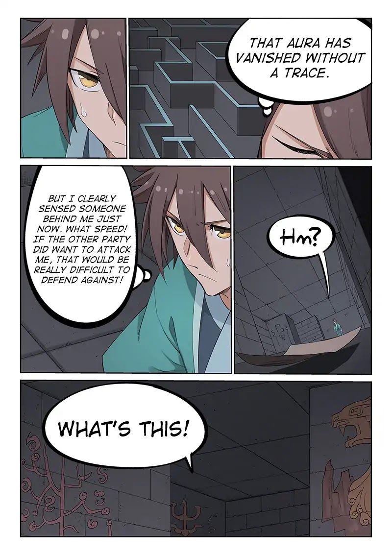 Star Martial God Technique Chapter 211 page 4 - Chapter 211