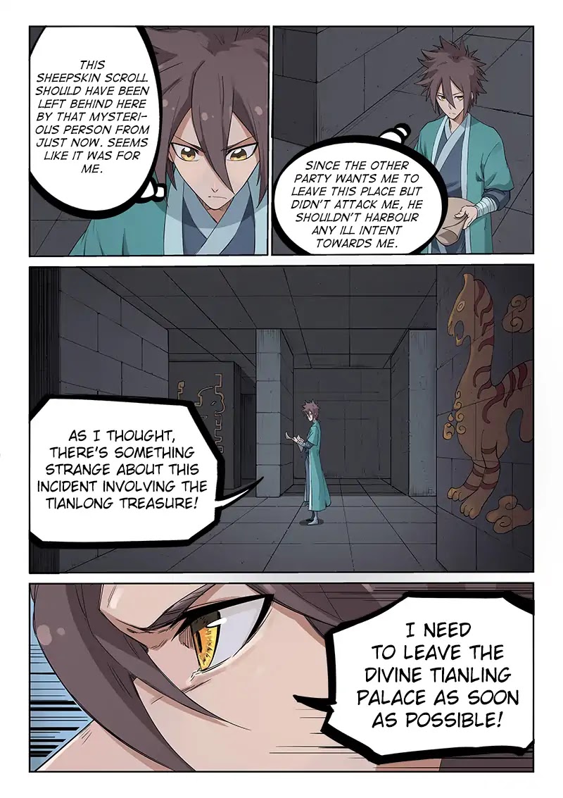 Star Martial God Technique Chapter 211 page 6 - Chapter 211