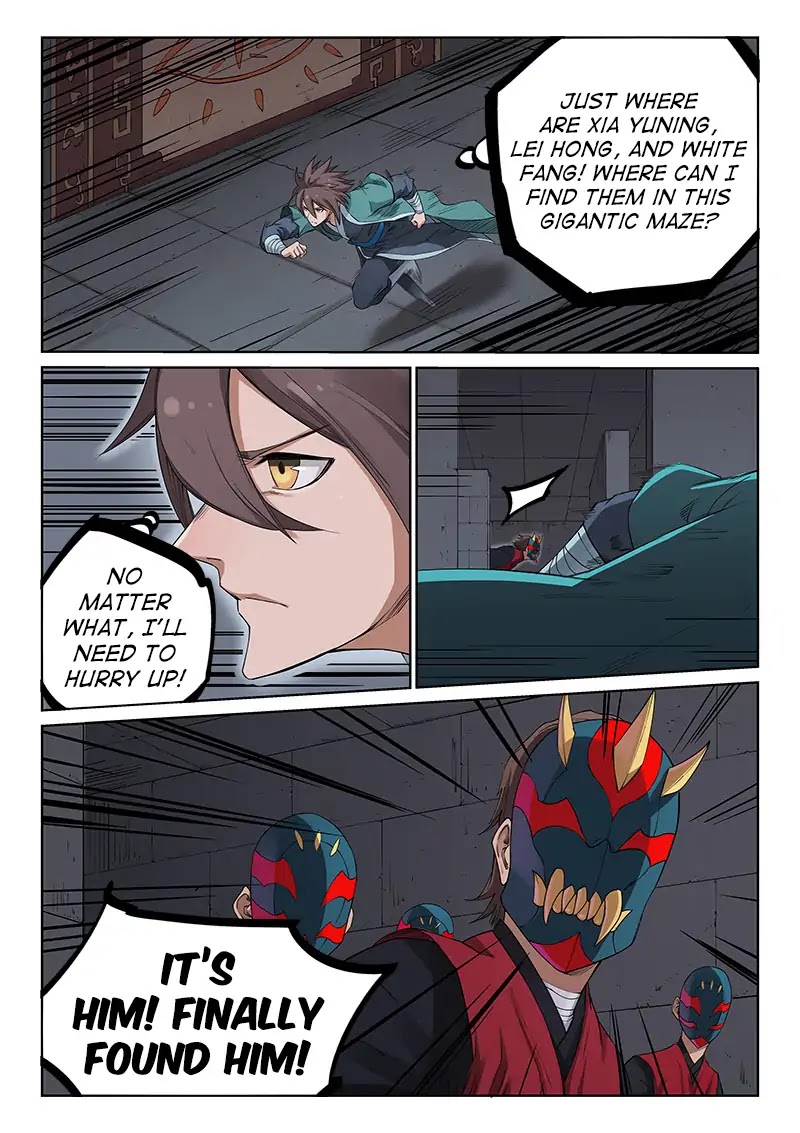 Star Martial God Technique Chapter 211 page 7 - Chapter 211
