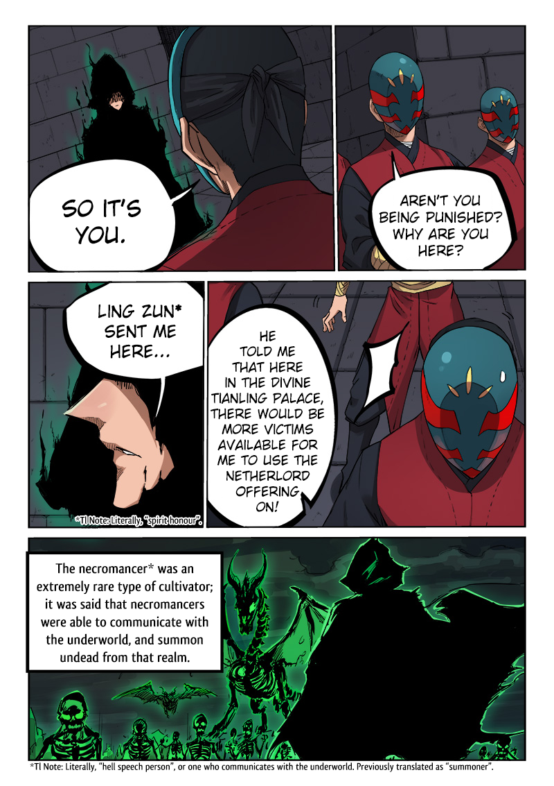 Star Martial God Technique Chapter 212 page 2 - Chapter 212