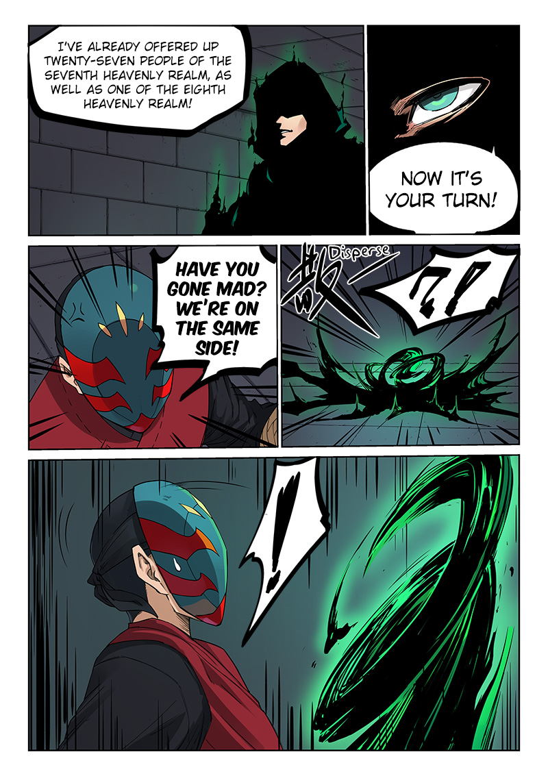 Star Martial God Technique Chapter 212 page 4 - Chapter 212