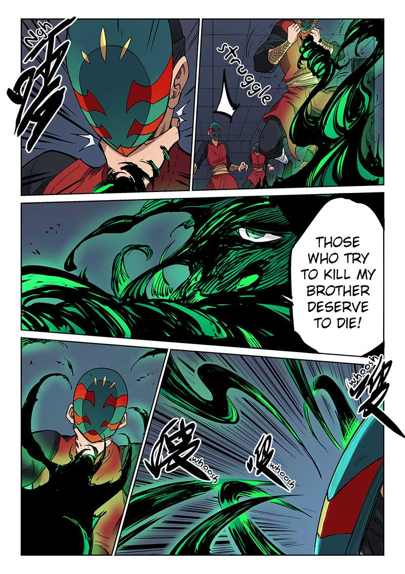 Star Martial God Technique Chapter 212 page 5 - Chapter 212