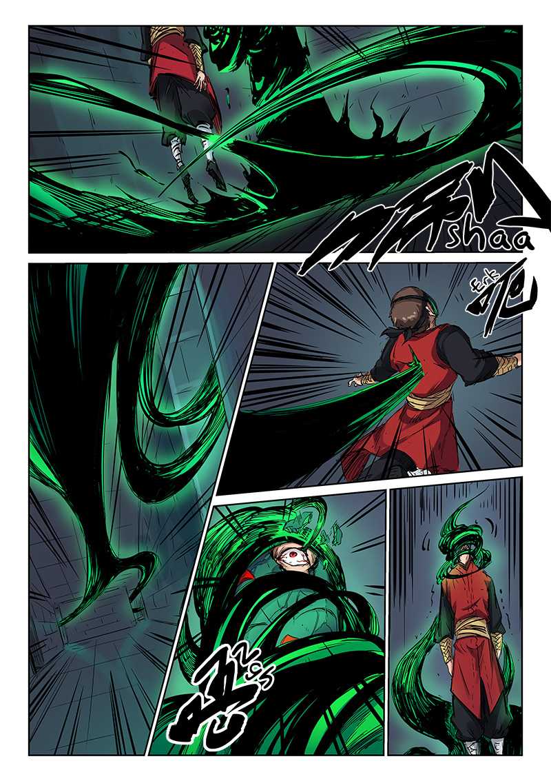 Star Martial God Technique Chapter 212 page 7 - Chapter 212