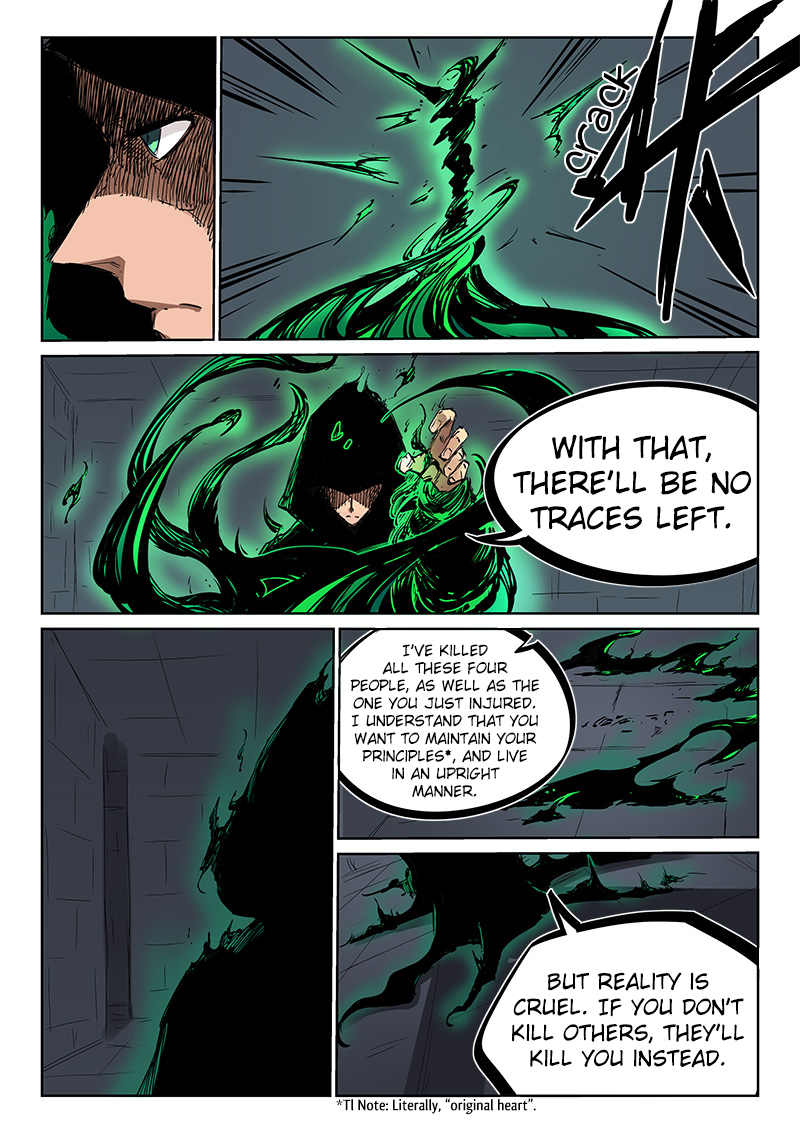 Star Martial God Technique Chapter 212 page 8 - Chapter 212