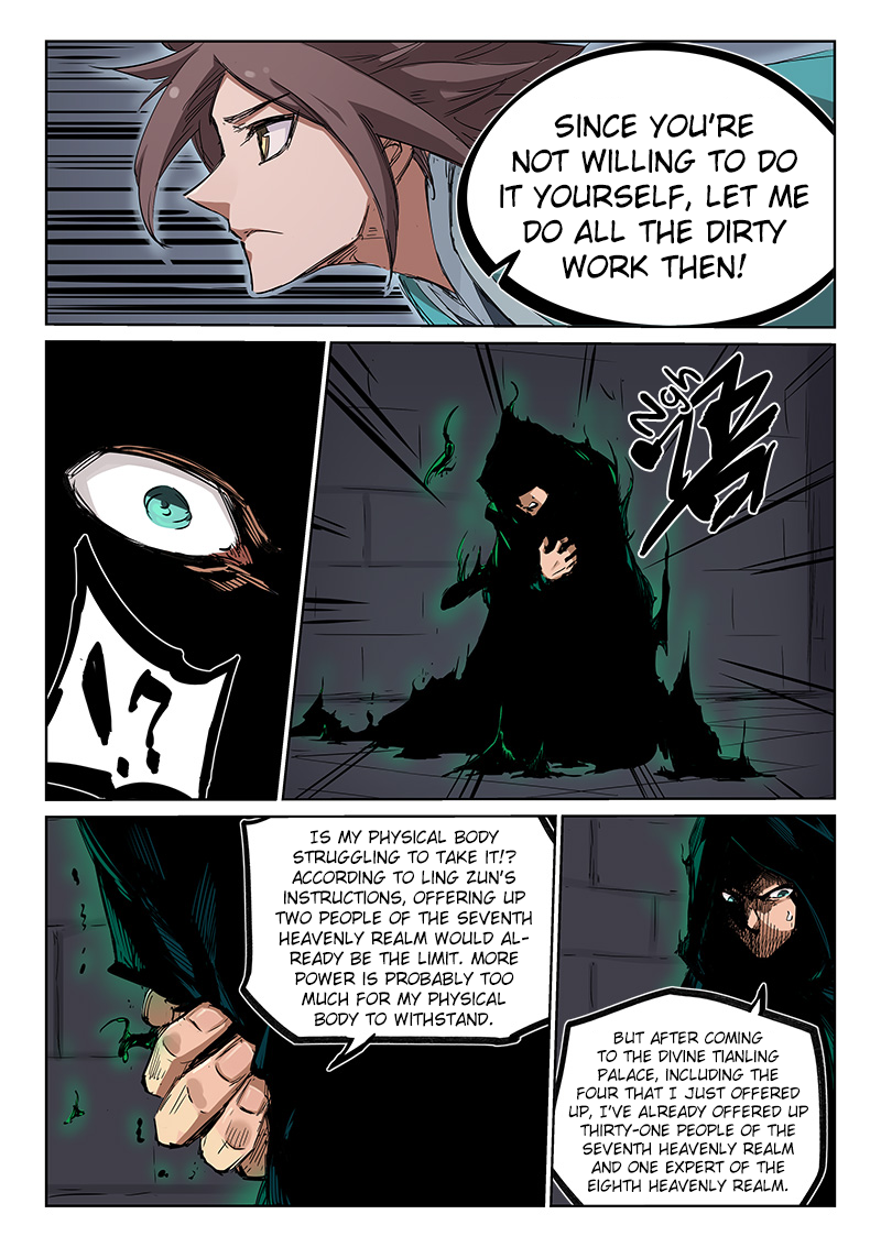 Star Martial God Technique Chapter 212 page 9 - Chapter 212