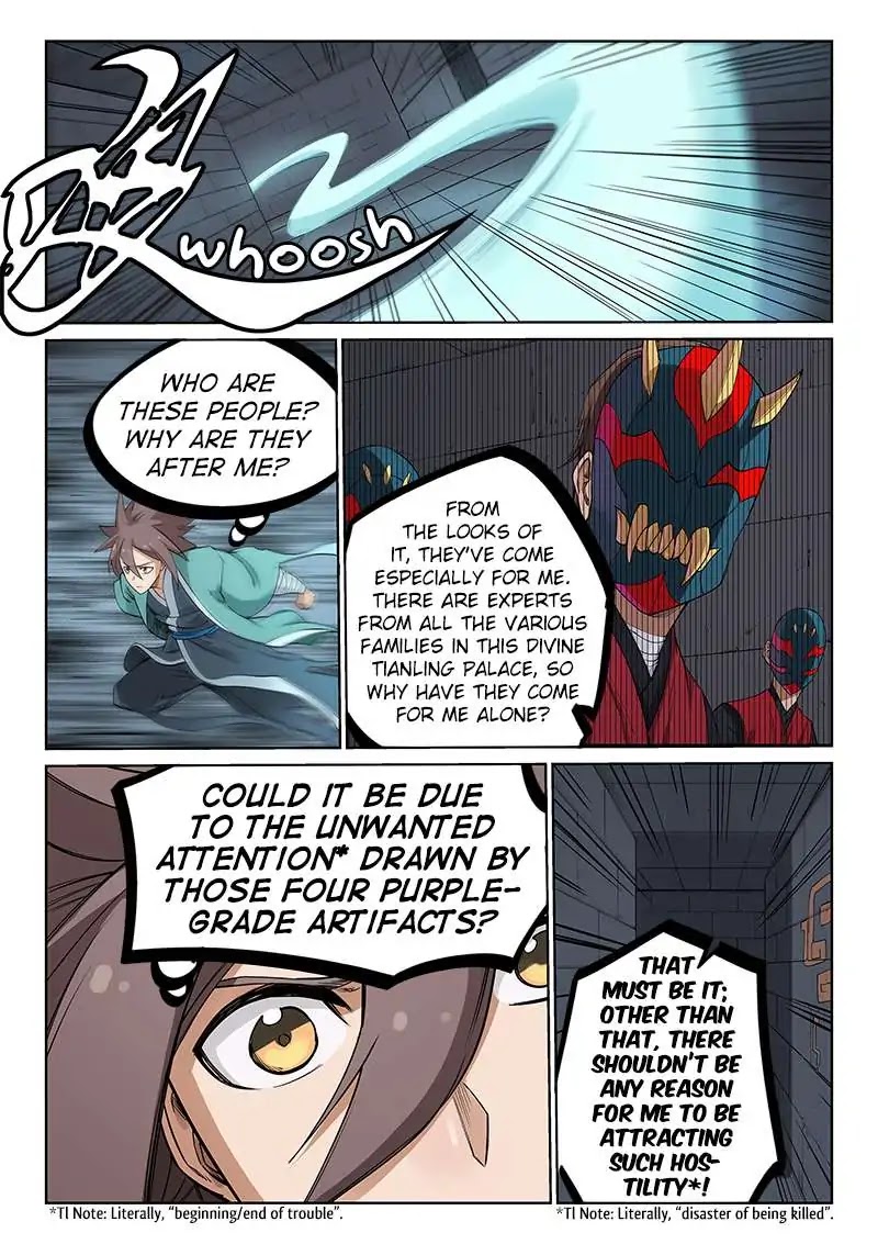 Star Martial God Technique Chapter 213 page 2 - Chapter 213