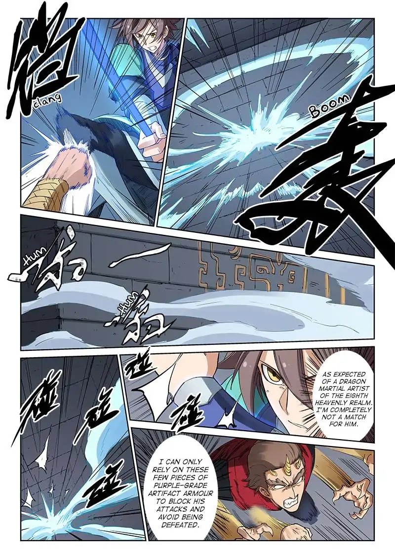 Star Martial God Technique Chapter 213 page 9 - Chapter 213