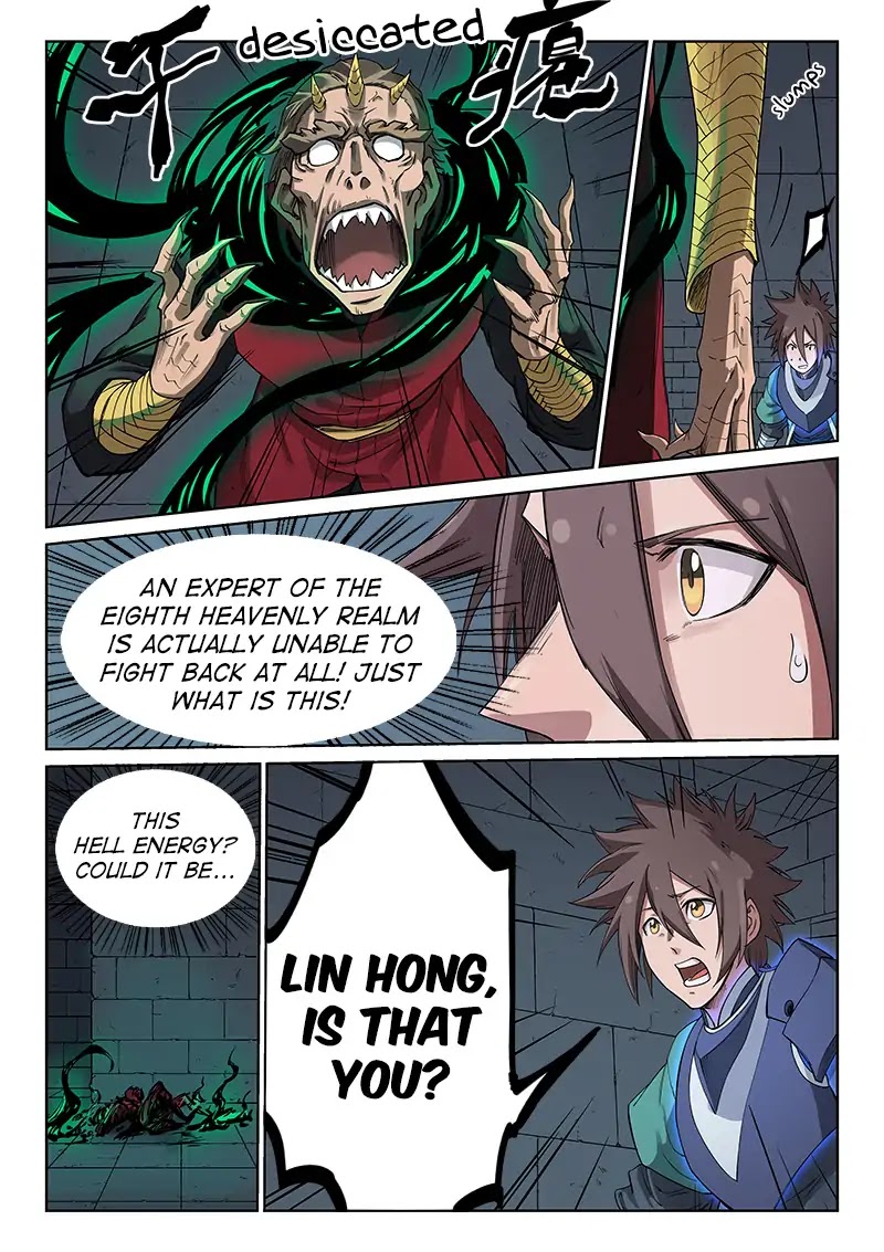 Star Martial God Technique Chapter 214 page 4 - Chapter 214