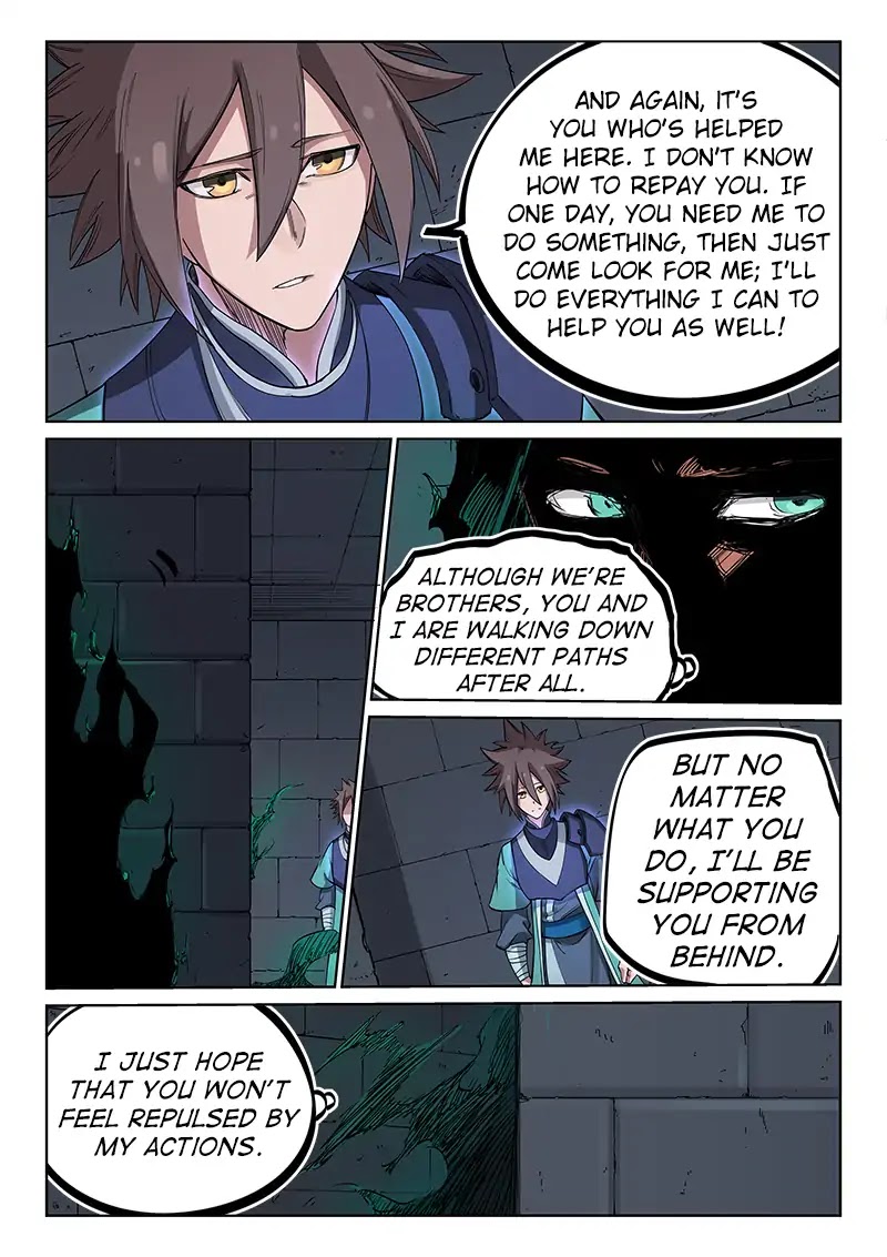 Star Martial God Technique Chapter 214 page 6 - Chapter 214