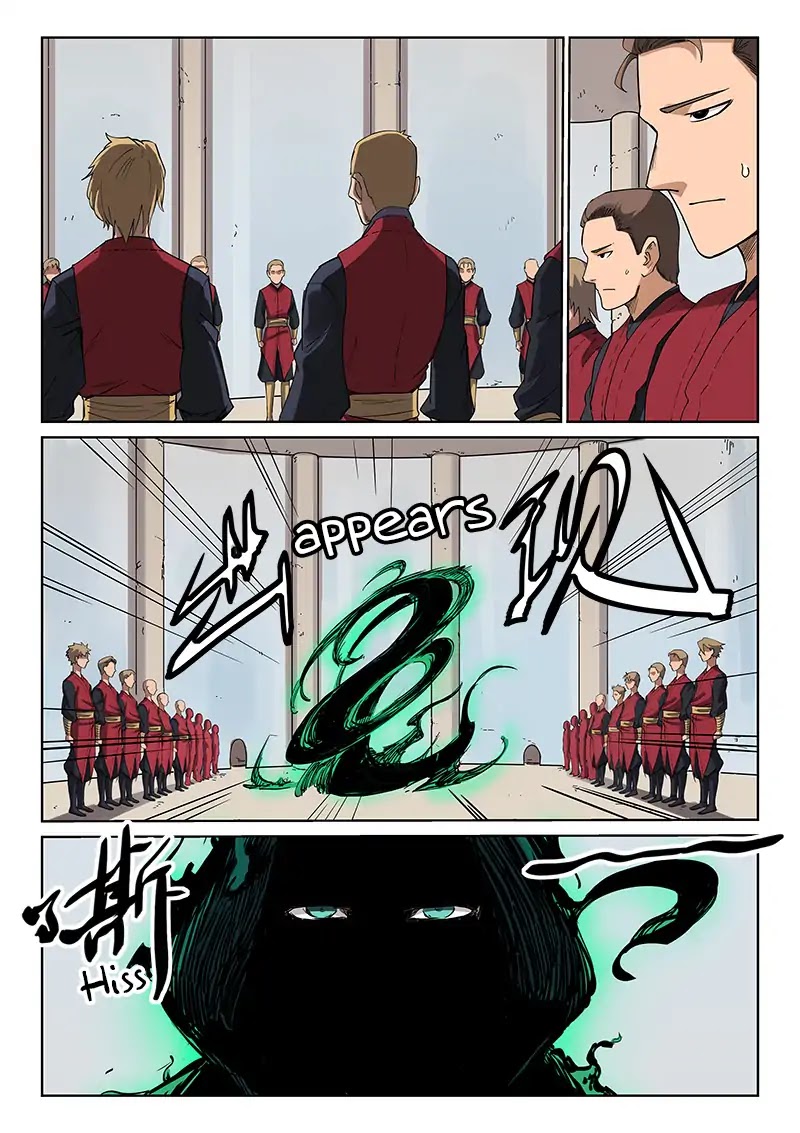 Star Martial God Technique Chapter 214 page 9 - Chapter 214