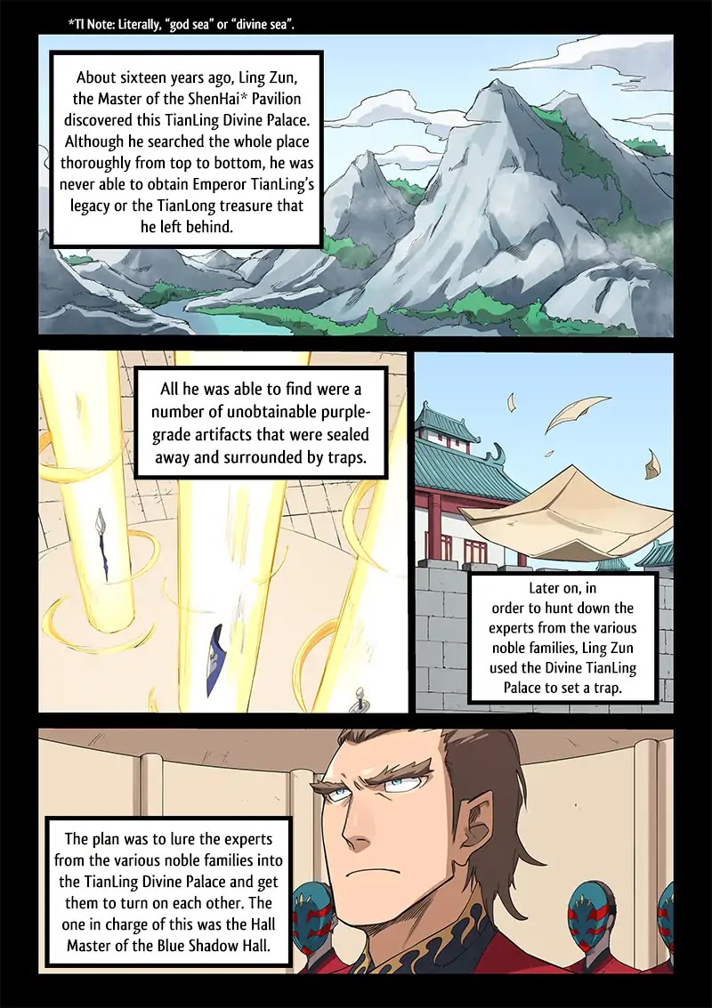 Star Martial God Technique Chapter 215 page 2 - Chapter 215