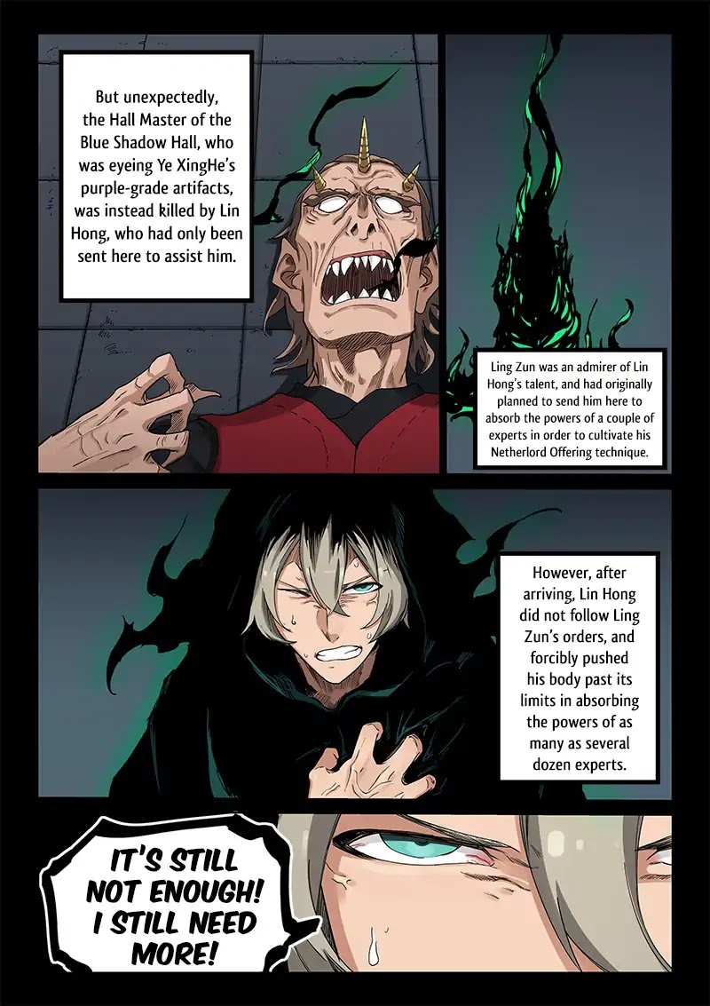 Star Martial God Technique Chapter 215 page 3 - Chapter 215