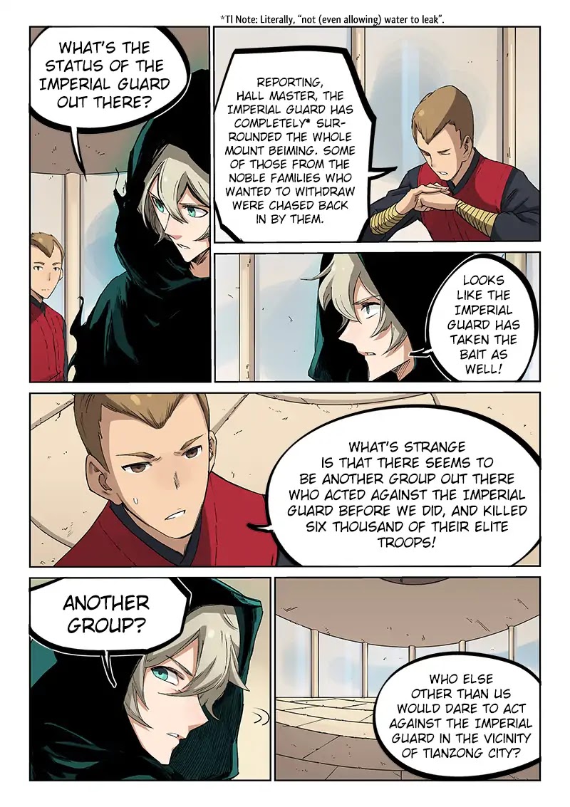 Star Martial God Technique Chapter 215 page 6 - Chapter 215