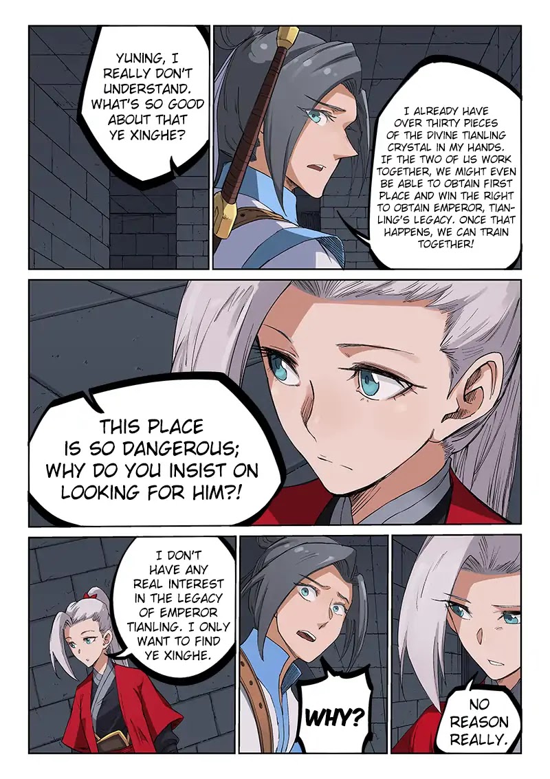 Star Martial God Technique Chapter 215 page 7 - Chapter 215