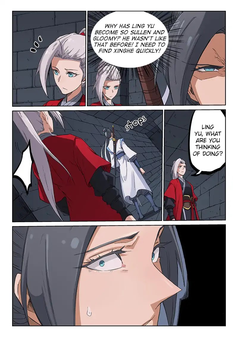 Star Martial God Technique Chapter 215 page 9 - Chapter 215