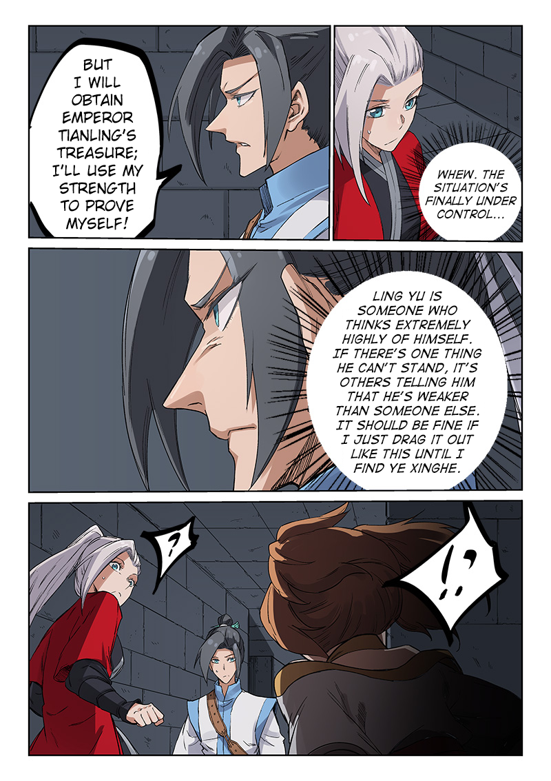 Star Martial God Technique Chapter 216 page 6 - Chapter 216