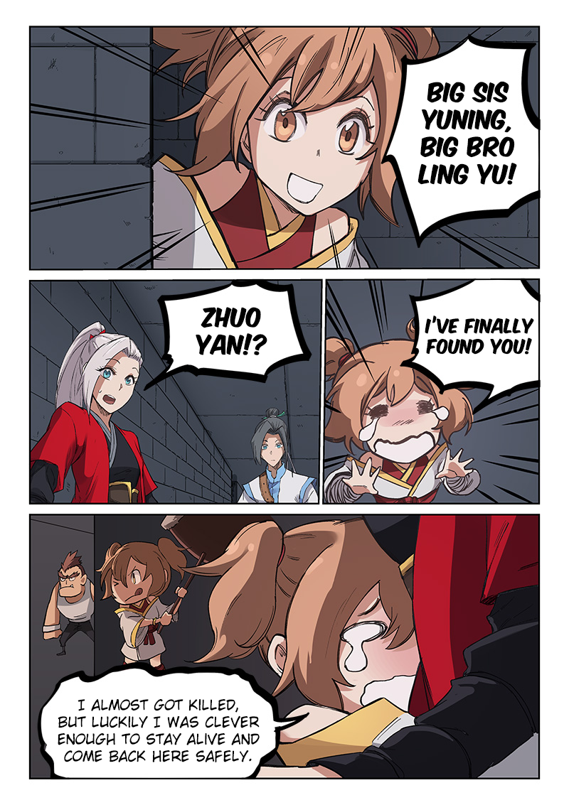 Star Martial God Technique Chapter 216 page 7 - Chapter 216